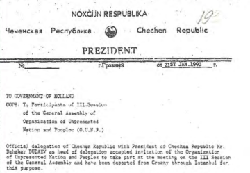 Dzhokhar Dudaev’s letter to the Holland Government [1993]
