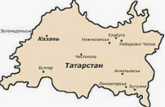 Звернення до мобілізованих та їх рідних із Татарстану від прогресивної частини татарського народу