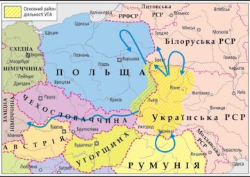 Интервью представителя редакции »НАБАТА« с командиром УПА [1948]