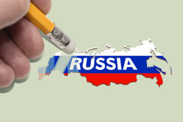 Третья стадия распада российской империи