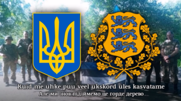“Oh in the meadow red kalyna” – Estonian version