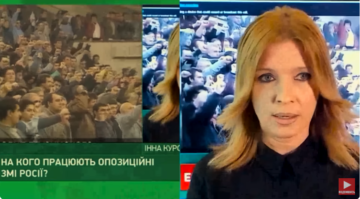 Lies of the Devil. Who do the Russian opposition media work for? Inna Kurochkina in Vasyl Zima’s programme