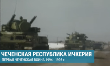 Chechens fighting on the side of Ukraine