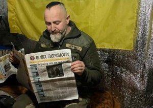 “Художнє слово — як зброя”. Гість — Юрій Сиротюк