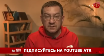Инна Курочкина: «Среди «хороших русских» нет случайных людей»