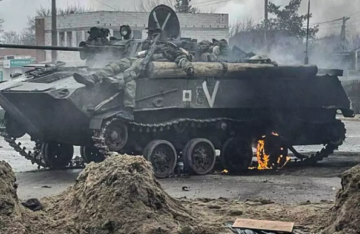Against a historical enemy