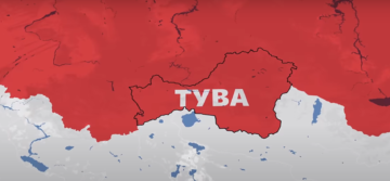 Таємний Регіон, Який Може Розвалити Імперію?