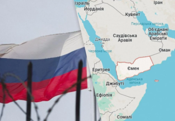 Yuriy Syrotyuk: Russia is attacking via the “Houthi rebels”