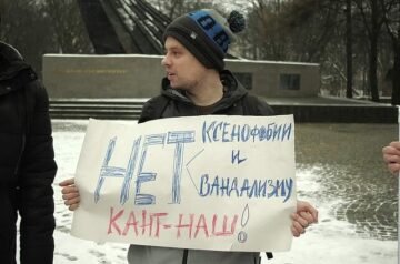 Residents of Kaliningrad supported Kant, whom the local governor accused of starting the war in Ukraine