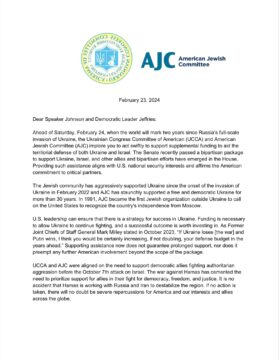 ОБЩЕЕ ПИСЬМО – Украинского Конгрессового Комитета Америки (UCCA) & AJC – Американского Еврейского Комитета