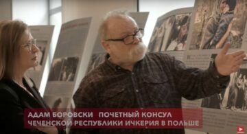 Ком в горле от рассказа чеченцев на выставке в Варшаве, посвященной 80-летию депортации
