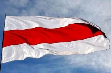 Заяв Рады БНР у сувязі з так званымі парлямэнцкімі выбарамі