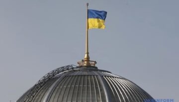 Пресс-анонс: Деятельность Временной специальной комиссии Верховной Рады Украины по разработке государственной политики в отношении порабощенных народов РФ