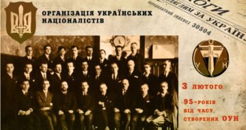 The Programme – Special View “95 Years of the OUN”