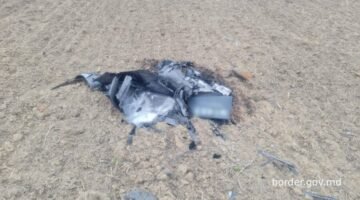 Обломки российского «шахеда» снова обнаружили на территории Молдовы (ФОТО)