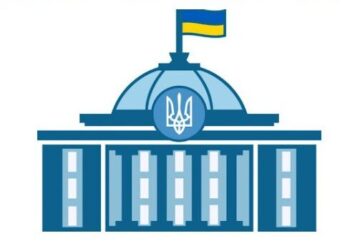 Верховная Рада признает Независимость Ингушетии