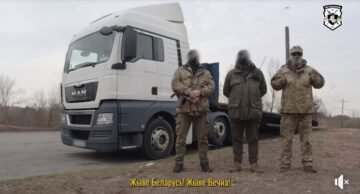 Трал приїхав – полк Каліновського