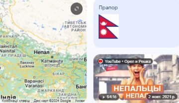 Непальці роблять жахливу помилку, коли їдуть до Росії, аби воювати проти України