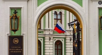 The State of Tatarstan as a Freudian slip