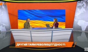Росія — релікт минулого тисячоліття, на цій імперії треба ставити крапку, — Юрій Сиротюк