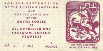 Resolutions of the Anti-Bolshevik Bloc of Nations, adopted at the Conference of Ukrainian Nationalists on 29 March, 1992
