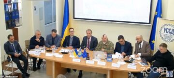 Началась экспертная дискуссия для иностранных дипломатических представительств, ведущих украинских СМИ и экспертной среды: Ликвидация российской империи. [Онлайн]