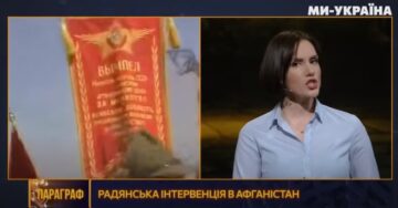 Война в Афганистане. Почему СССР проиграл?