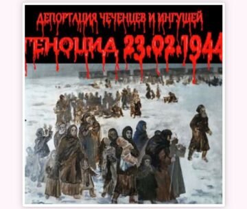 80 years of deportation of the Chechens and Ingush