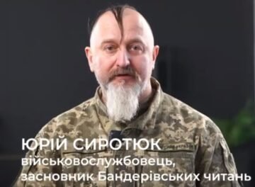 Юрий Сиротюк: россия – недееспособная империя, которая питается исключительно грабежом, нападениями и завоеваниями