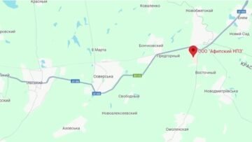 Another Russian oil refinery was attacked in Kuban Oblast overnight