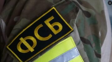 ФСБ вводит пропускной режим у границы в Астраханской области