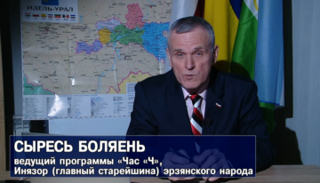 What will be the borders in the North Caucasus?