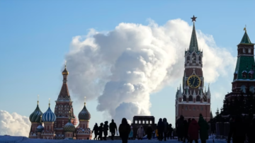Пять сценариев будущего России назвали в Атлантическом совете
