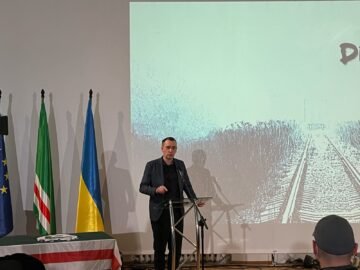 The experience of the ABN was presented at the conference dedicated to the 80th anniversary of the deportation of the Chechen people