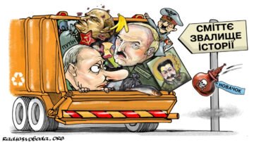Yuriy Syrotyuk: What threatens Russia with the loss of legitimacy.  A Pyrrhic victory