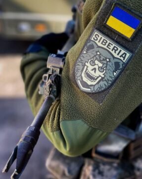 Siberian battalion of the Armed Forces of Ukraine – sleeve insignia