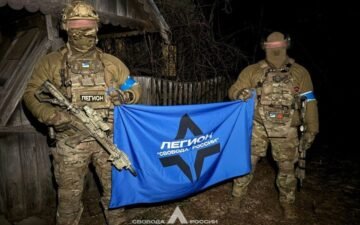 The Official statement of the Legion “Freedom of Russia”