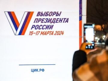 После семнадцатого
