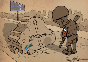 1 квітня: сміятися чи плакати. Чи буде в росії масова могілізація?