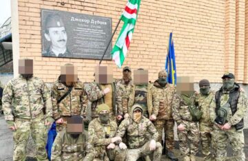 Чеченская диаспора пообещала вознаграждение $100 000 за информацию о людях, разбивших мемориальную доску Джохару Дудаеву
