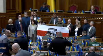 Ігор Гузь: Слава Україні! Живє Бєларусь!