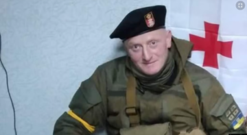 Еще один грузинский боец Тенгиз Чания погиб в Украине