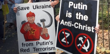 Юрій Сиротюк: Терором проти тероризму