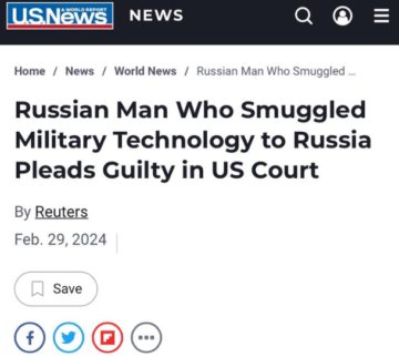 Росіянин з Гонконга визнав себе винним у контрабанді американських мікрочіпів до Росії