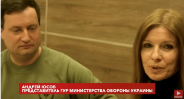 Представитель ГУР МО Украины Андрей Юсов специально для канала Ичкерии. Информационный Фронт