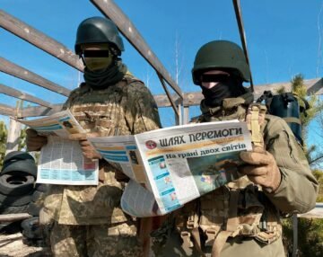 The Siberian battalion received equipment from FOU and ABN