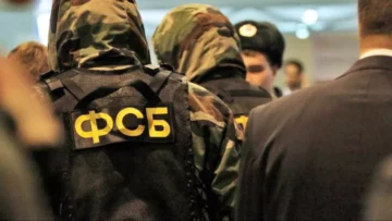 A 20-year-old resident of the Altai Territory tried to leave for Ukraine and join the ranks of the Armed Forces of Ukraine