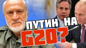“I am outraged that Blinken can invite Putin to the G20” – Akhmed Zakaev