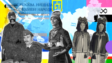 В Верховной Раде Украины поддержали проект постановления о поддержке национально-освободительной борьбы порабощенных народов
