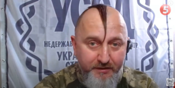 Крах імперії: росіянин — про його слабкі точки та його майбутнє / Юрій Сиротюк & Павло Радь